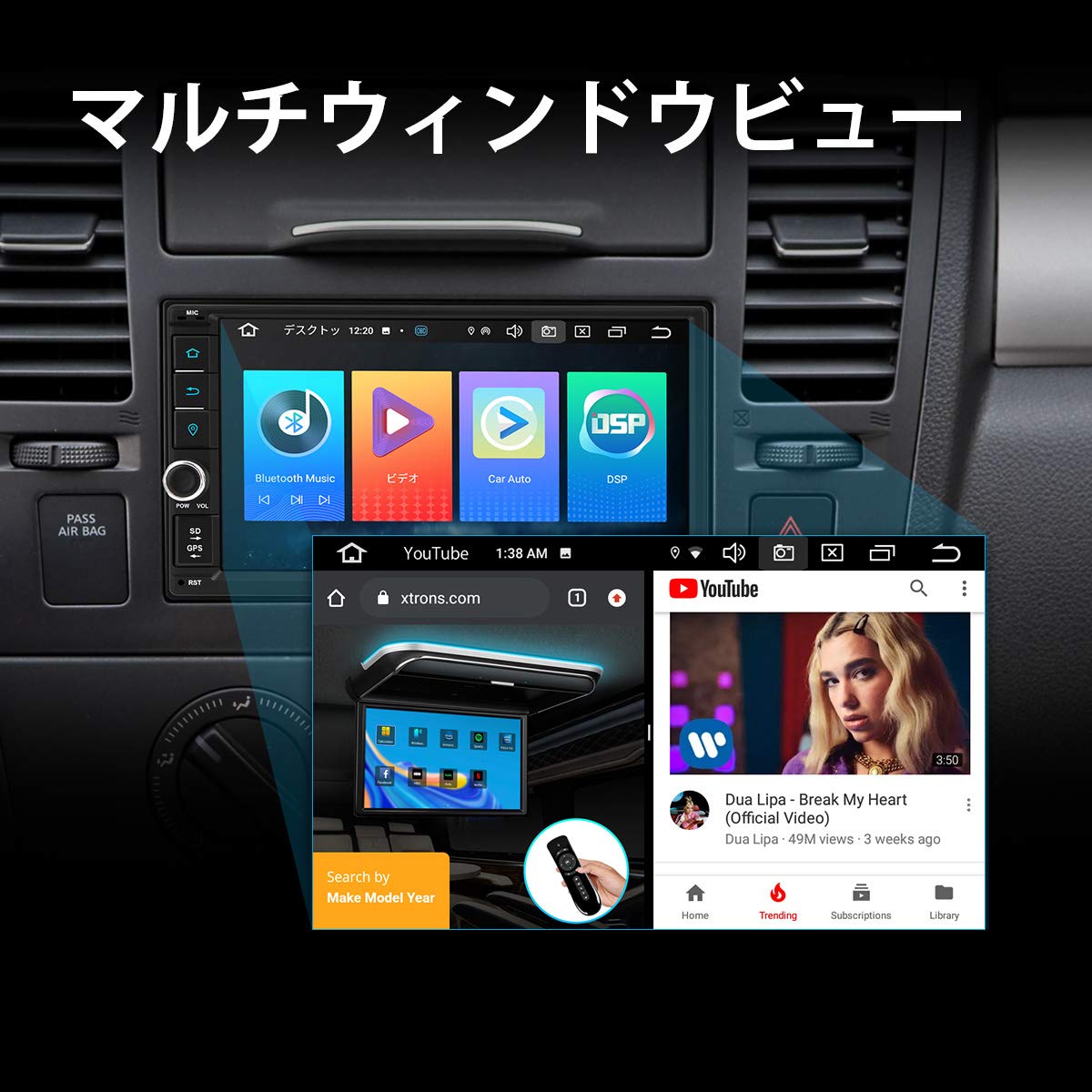 カーオーディオ Xtrons 10inch Android car player XTRONS 10.1